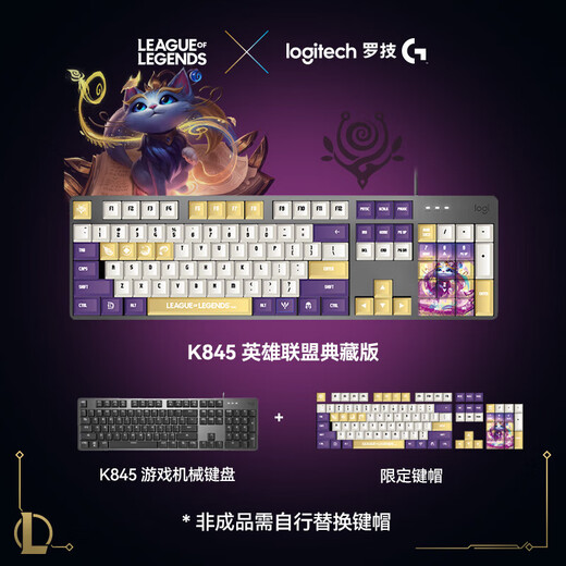 罗技（Logitech）K845机械键盘有线游戏键盘电竞办公全尺寸104键配列盘外设办公用品WF13A K845-悠米联名款 红轴