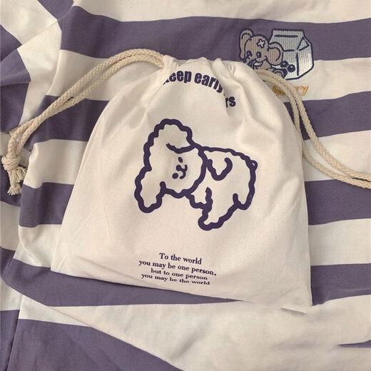 Sac en tissu de Rui Dad Sac de rangement Sac de rangement Voyage Portable Sac à coussin DrawString Sac à coussin Tie Pocket Canvas Canvas Pocket en boucle en peluche [25 * 27cm]