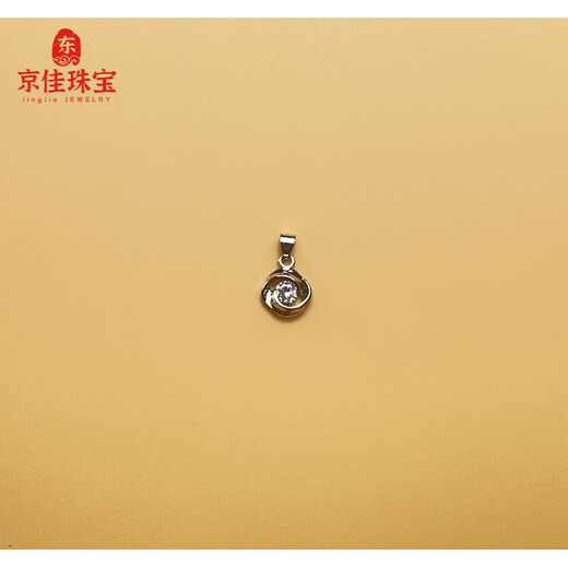 Jingjia Fat Donglai same style pt950 platinum moissanite pendant women's necklace single without chain versatile simple collarbone whale tail