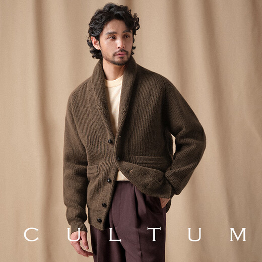 CULTUM 1500g whole wool autumn and winter thick heavy green fruit collar sweater men's coat long-sleeved formal wear brown L