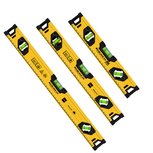 Baolian spirit level high-precision with strong magnetic mini flat water ruler aluminum alloy ruler balance measurement level