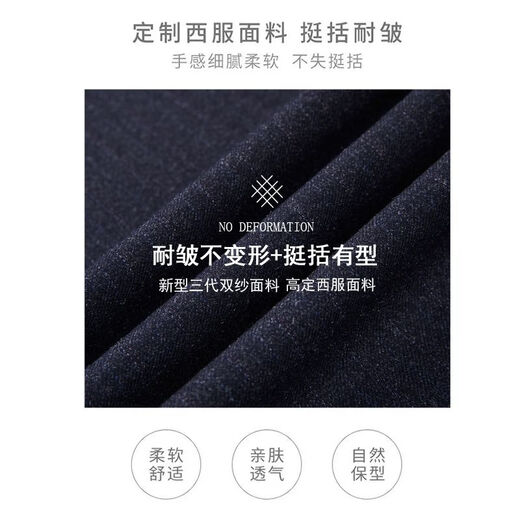 ROMON 2025 high-end men's suit loose formal three-button suit professional wear work interview business casual 12 three-button gray striped suit + trousers + 165/S Weight 95-100Jin Jin is equal to 0.5 kg