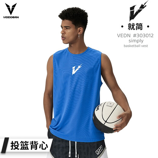 维动（VEIDOORN）就简系列篮球背心投篮服T恤男美式夏季足球训练运动跑步无袖圆领 黑+白【可留言备注颜色】 M