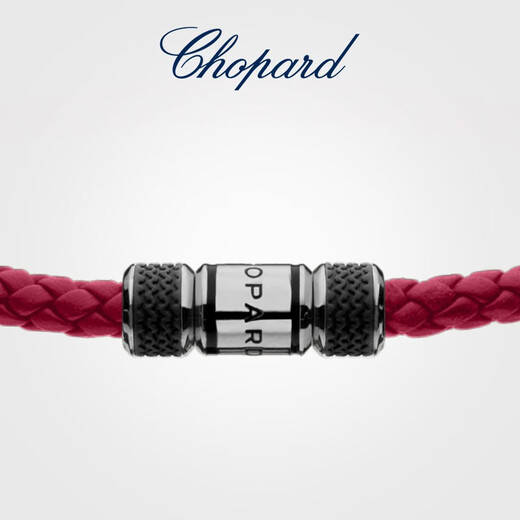 Chopard (Chopard) Classic Racing personalized simple women's and men's leather bracelet bracelet red rope animal year New Year gift 19cm