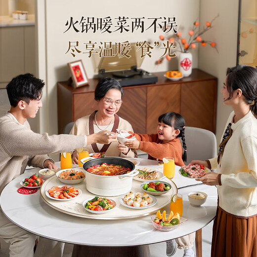 SUPOR Warming Chopping Board, Food Warming Plate, Hot Chopping Board, Heating Table Mat, Hot Pot Heating Chopping Board (Round 80CM) White Two-way Rotating Dining Table Turntable BZ80A811D