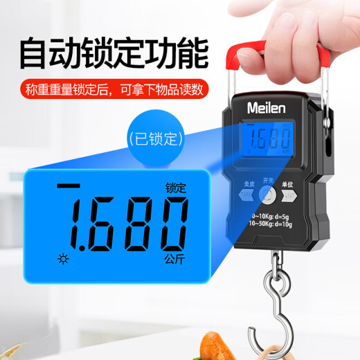 Meilen Meilen Portable Electronic Scale Portable Spring Scale High-Precision Electronic Scale Accurate Home Kitchen Scale Electronic Scale Commercial Luggage Scale Hook Scale Fishing Scale 50KG Retractable