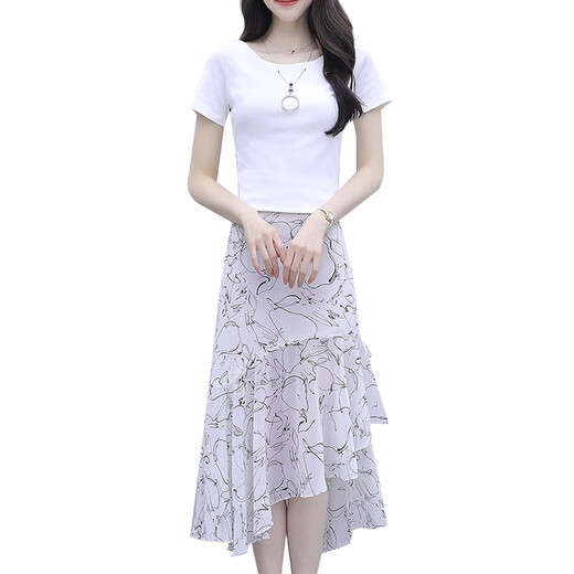 Xuan Mulin Jupe Robe en mousseline d'été 2023 Été Nouveau Tempéra de vêtements pour femmes
