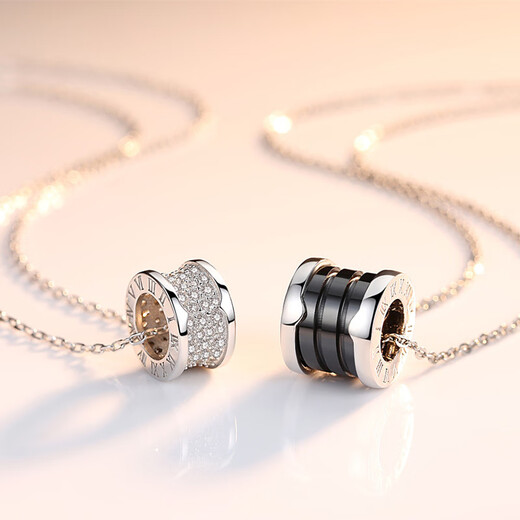 Nilan platinum pendant without chain PT950 women's necklace single pendant single versatile simple clavicle chain platinum black ceramic pendant (without chain)