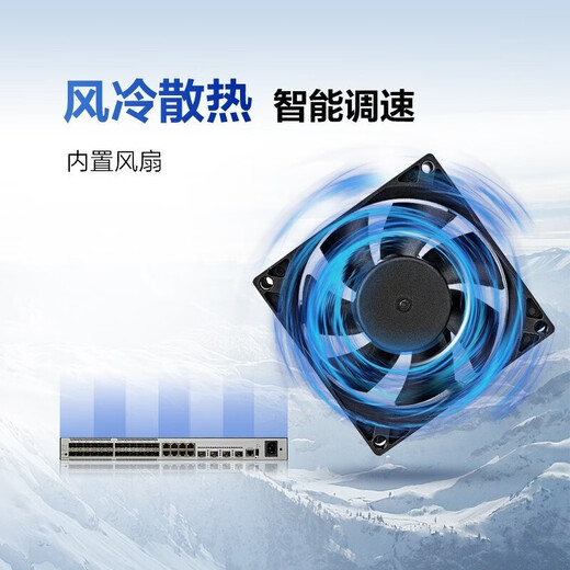 Huawei Datacom Intelligent Selection S5735S series enterprise-level three-layer network managed switch 24-port 48-port Gigabit + 10G optical port uplink core aggregation stack switch S5735S-H24T4X-A 24-port three-layer enhanced version Ethernet plug-and-play network monitoring splitter small and medium-sized companies access aggregation networking