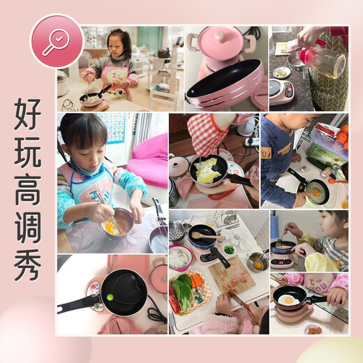 活石（LIVING STONES）儿童迷你厨房真煮套装迷你小厨房玩具可以做饭7-14岁食品级孩专用 落樱粉色33件【煎锅+高汤锅】 女孩子生日礼物9-12岁