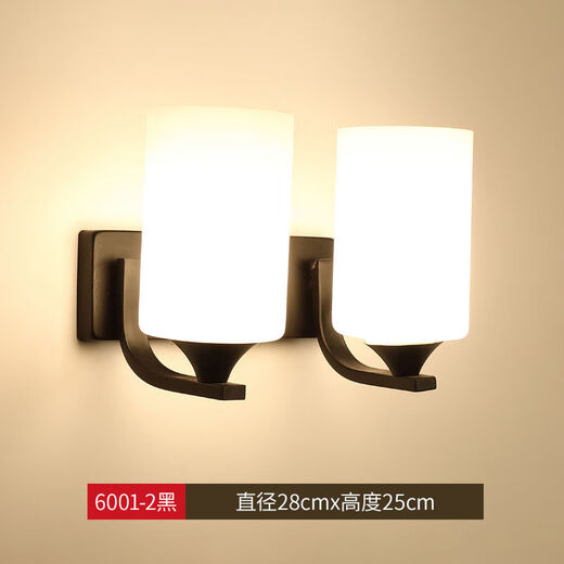 Yaotian bedside lamp bedroom home wall lamp wall-mounted staircase master bedroom aisle modern simple creative LED lamp 6001 black double head three-color light