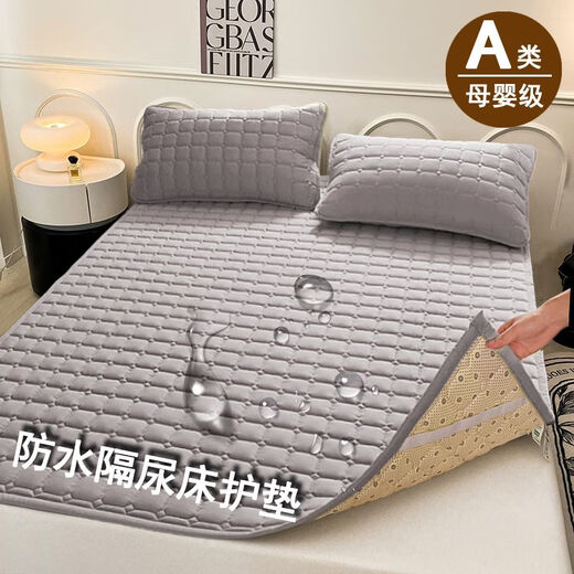 Chouying urine pad large size 180x200a waterproof bed baby mattress soft cloth bottom diaper waterproof bed sheet can be washed upgraded waterproof model - gray [7A antibacterial] 90X191cm [single bed pad]