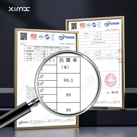 XIMX 希么希XIMX纯钛保温杯男女士水杯便携双层钛杯礼盒送礼茶杯刻字定制400m 冰花银 400ml