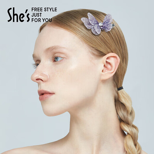 She s Qianzi hair accessories Shuanglingcao gradient embroidered butterfly hairpin fashion hairpin hairpin birthday gift for girlfriend