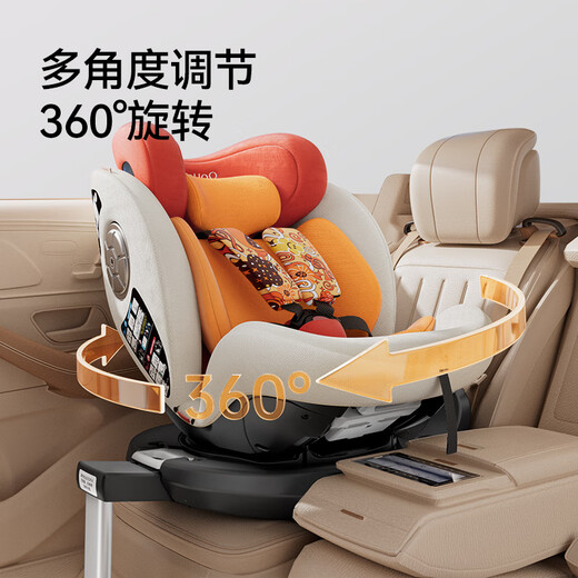 YEEHOO infant car safety seat, baby can sit or lie down, 360-degree rotating seat, car-mounted child, new national standard safety seat from 0 years old