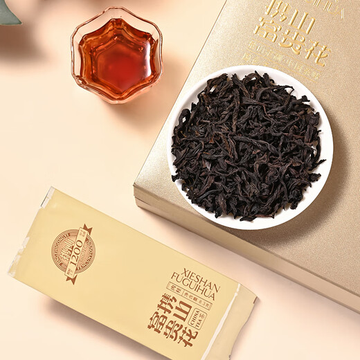 孝文家茶乌龙茶富贵花1200武夷岩茶大红袍一级249g自饮茶叶礼盒装节日送礼