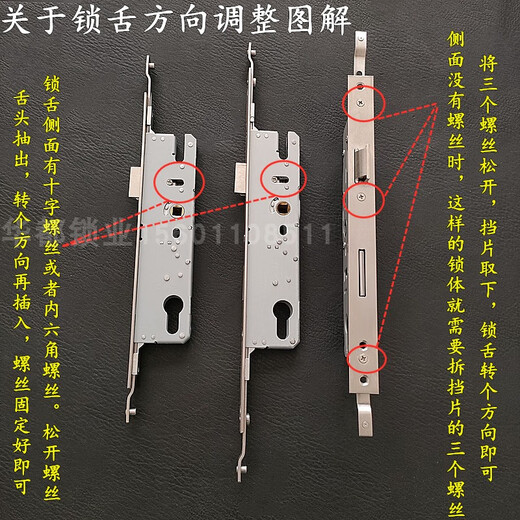 Plastikstahl-Türverriegelungskörper 8534 BRAUBT BRIDGE ALUMINUM SCHWICK EINFÜHRUNG 8529 Aluminium-Legierungs-Türschloss Balkon Türschlos