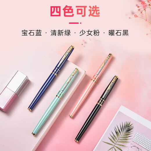 英雄【热门商品】10K金钢笔女士高档精致女生成人礼奖品礼盒套装送女朋友生日伴手礼品收藏定制礼物 水晶钻女神粉（10K金笔+仙女礼盒） 0.5mm