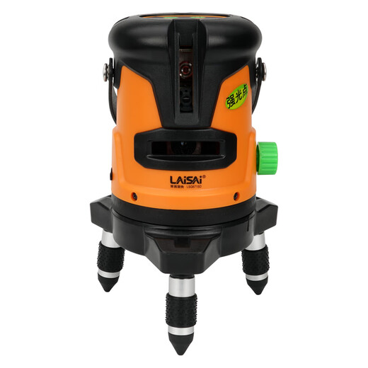 Niveau Laisai Bleu et vert léger 2 lignes LSG671SD Instrument de marquage de haute précision