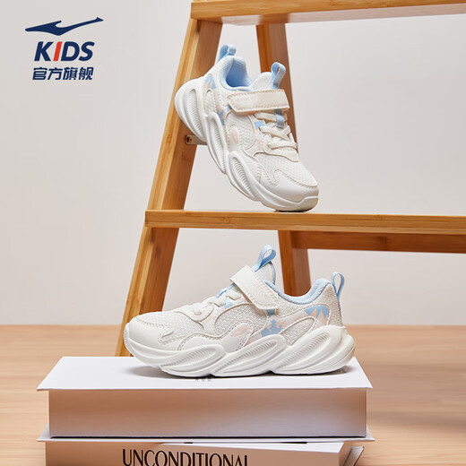 Hongxingerke (ERKE) children's shoes, boys and girls casual shoes, children's small and small children's cushioning light sports shoes, microcrystalline white/light oxygen blue 35