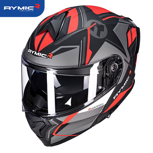 RYMIC Motorcycle Helmet Revealed Helmet 3C Certified Professional Motorcycle Helmet Four Seasons Men's and Women's Running Helmet 935 Red Gray 3XL