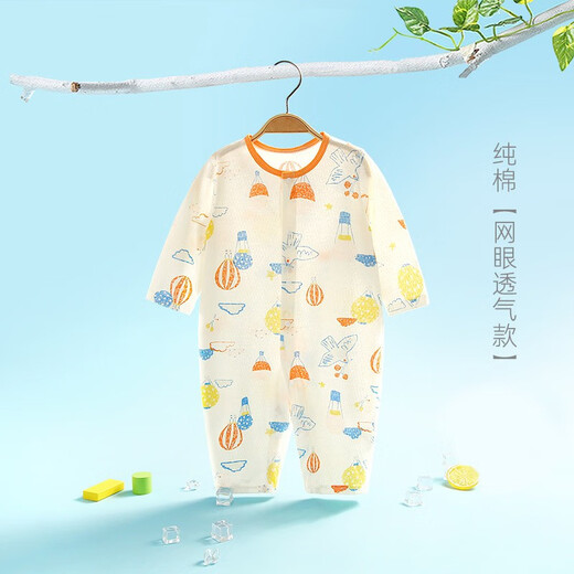 
Jingqi baby onesie summer clothing newborn boy and girl summer clothes pure cotton thin air conditioning clothes crawling clothes summer hot air balloon 73cm