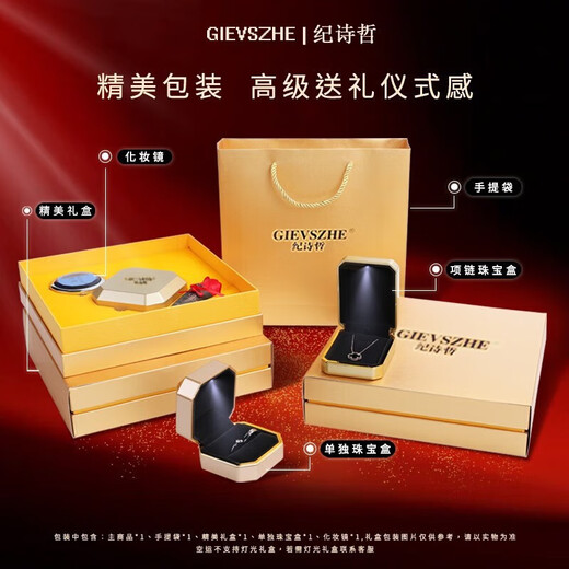 Ji Shizhe brand wheat ear light luxury high-end brooch women's high-end freshwater pearl corsage brooch birthday Valentine's Day gift wheat ear brooch exquisite gift box