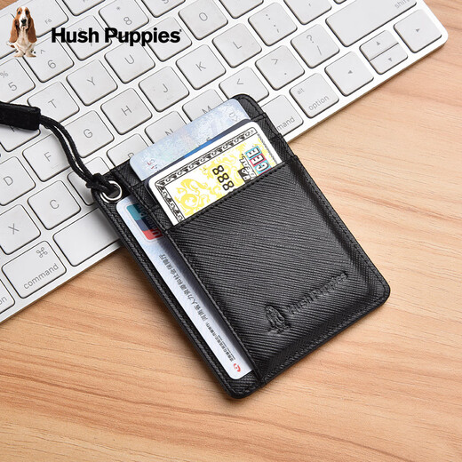 暇步士（Hush Puppies）卡包男超薄证件包便携银行卡包多功能防盗卡片包生日礼物礼盒装