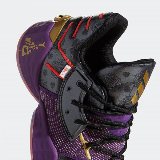 阿迪达斯（adidas）男鞋 Harden Vol. 4哈登4代防滑耐磨缓震实战战靴篮球鞋 EF1204 FW3884 张飞闪电速发 46