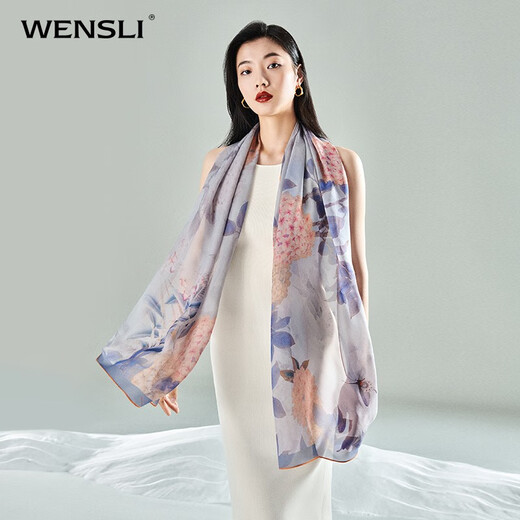 Wanshili Silk Scarf Giving Mom 100% Mulberry Silk Festival Gift Shawl Scarf Shawl Women's Long Scarf-New Silk Long Scarf-Butterfly Love Flowers Bloom
