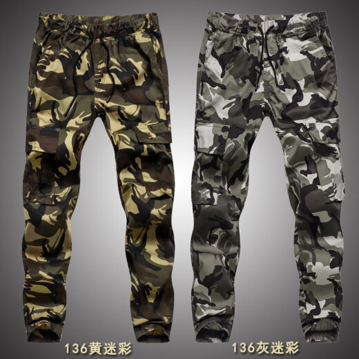 Los fanáticos militares suministran tácticas al aire libre Fuerzas especiales especiales para hombres tendencias de verano marca de la marca delgada ropa de trabajo de camuflaje de camuflaje múltiples pantalones de bolsillo de algodón puro ropa táctica táctica 716 camuflaje gris (estilo delgado y elástico) 5xl