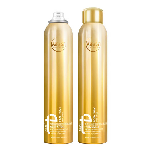 Love hair foam mousse women curly hair moisturizing fluffy shaping wool curl bubble elastic curl shape bubble hair wax 2 bottles + essential oil