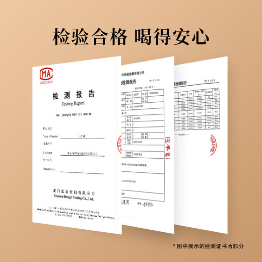 鸿韵清新茶叶武夷正宗大红袍独立小泡袋岩茶乌龙茶父亲节高档送礼盒装512g