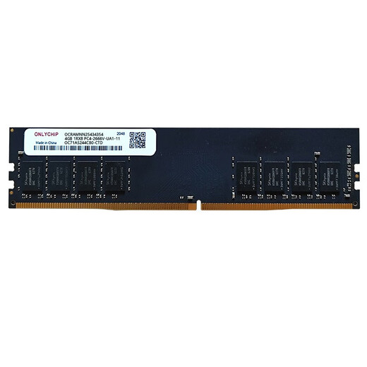 
DELL Achievements 3681 3666 3888 3881 3471 5880 5090 Desktop Memory Stick 4GB DDR4 2666