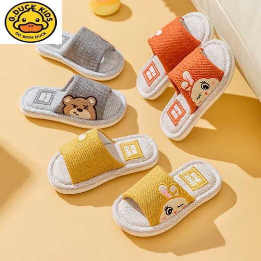 G.duck Children's Linen Slippers Children's Indoor Non-Slip Baby Soft Sole Four Seasons Cotton and Linen Slippers for Children Navy Size 34/35 Inner Length 21CM (Suitable for 7-8 Years Old)