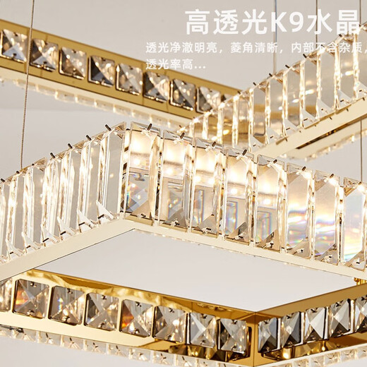 Shilan Light Luxury Chandelier Sala de estar Luz de la sala Dedulador de dormitorio Iluminación de la casa entera del paquete de lámparas Guangdong Zhongshan Tres habitaciones y dos Livings 6630-Do pisos 80+60 Elfo Control