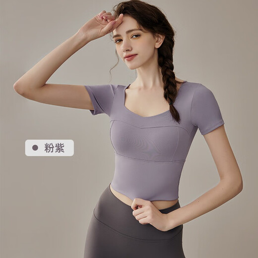 Yuebu Yoga Wear Set Women's Pilates Training Wear Quick-Drying Clothes Fitness Top Running Sports Short-Sleeved T-Shirt Summer Green S (Recommended 85-95Jin Jin equals 0.5kg)