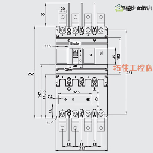 良信（Nader）NDM3L-250/4300C 漏电塑壳断路器4极 AC型 延时型 150A 4p