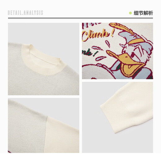 Semir Semir Knitted Sweater Women's Jacquard Contrast Color 2021 Winter Cartoon Loose Pullover Cute Lazy Style White Tone 0111 150/76A/XS