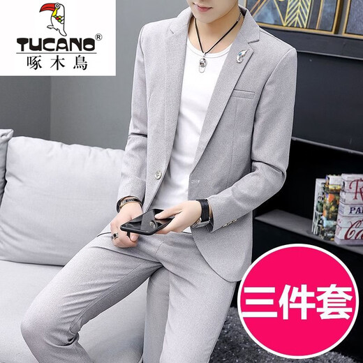 Woodpecker Korean style casual spring and autumn suit men's slim business formal wear Sina Piushuai thin casual small suit for men 1917 gray suit + pants + T-shirt XL recommended 122-131Jin Jin equals 0.5 kg
