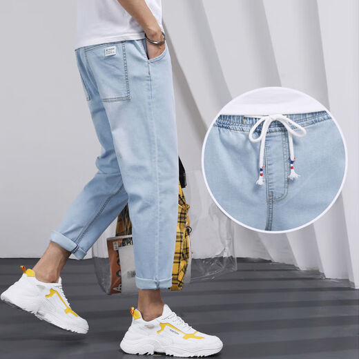 
Zuoyoupin (zuoyoupin) jeans men's cropped pants summer casual straight pants men's fashion boys versatile trendy trousers TC673 light blue S