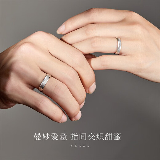 Hi Diamond PT950 Platinum Couple Rings Pair of Wedding Plain Gold Rings Wedding Rings Couple Style Proposal and Engagement Tokens No. 10 Approximately 3.7g