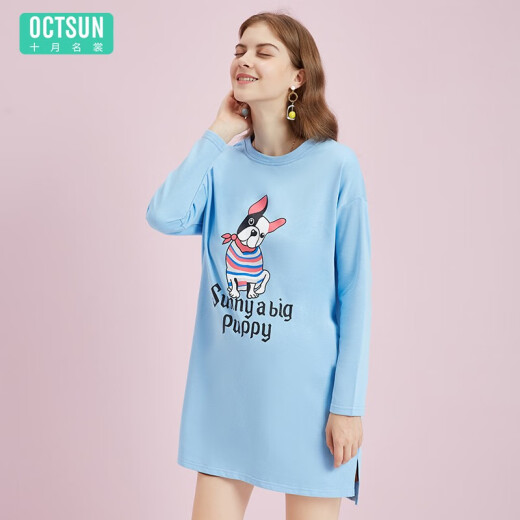 October Famous Clothes Maternity Clothing Spring Thin Sweater Skirt Spring Autumn Mid-Length Hooded Top Clothes Long Sleeve Autumn Clothes Blue-Rainbow Dog M