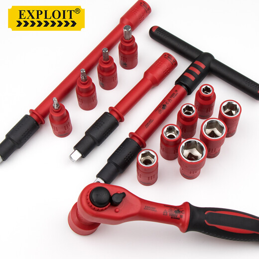 XMSJ1000V Hochspannungsinsolvenzwerkzeugsatz Set Sleeve Ratchet-Schraubenschlüssel Set Electrical Tool Box Open-End-Schraubenschlüssel 27-teiliger Set 1049