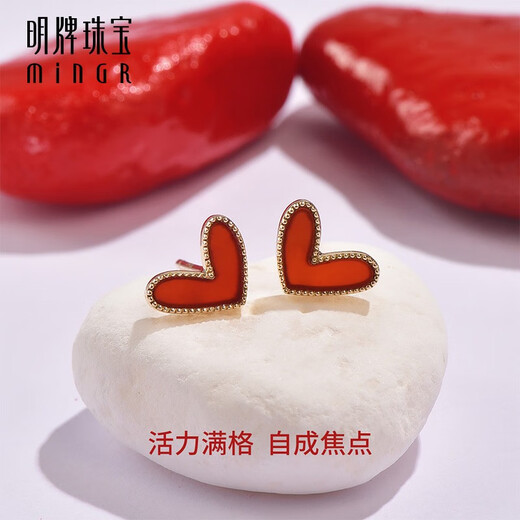 Ming brand jewelry 18K gold color gold love carnelian earrings earrings gift for women CSH0269 pricing 18K gold earrings gold weight about 0.79-0.85 grams