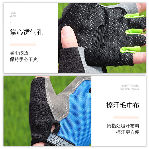 Xionghuo Fishing Gloves, Five Fingers Revealed, Summer Breathable, Quick-Drying, Sunscreen, Anti-Slip Lure, Wear-Resistant Outdoor Cycling Gloves, Fishing Gear Accessories