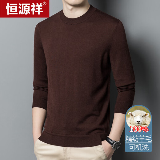 恒源祥100%精纺羊毛衫男可机洗 秋冬套头薄款毛衣男士圆领针织衫商务休闲纯色全羊毛衣服 20007001 黑灰 175 