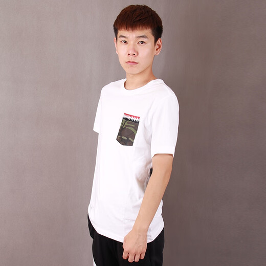 Nike (Nike) Kurzärärmiges T-Shirt für Männer, Logo bequemer atmungsaktives Round-Leader-Training gelegentlicher Sport-Kurzärärmel-T-Shirt CJ6197-100/Hai Camouflage M (170/88a) (170/88a)