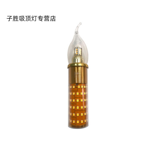 Chuangjingyi selected super bright light bulb king led up and down glowing candle bulb 12w warm light long tube integrated European jade light source e14 retractable gold edge 20w three-color dimming other x other