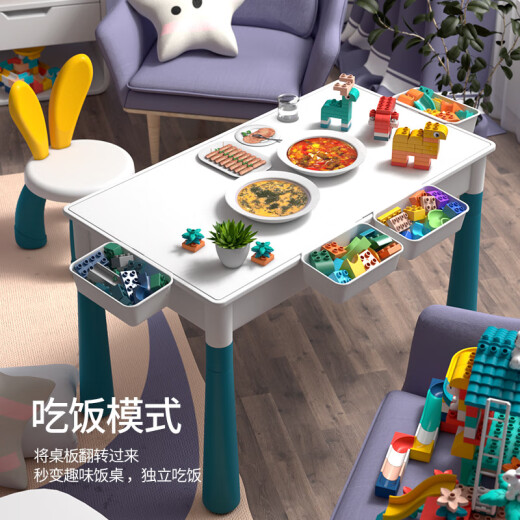 Beikemaila (beikemaila) large particle building block toys DIY children's multi-functional building block table study table assembled baby intellectual game table 40*30cm table + chair + 132 pieces. Look at the SKU text and it does not include storage size.